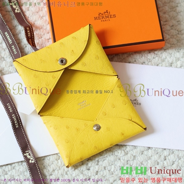 #�����޽� Į�� ī������ H002W-403