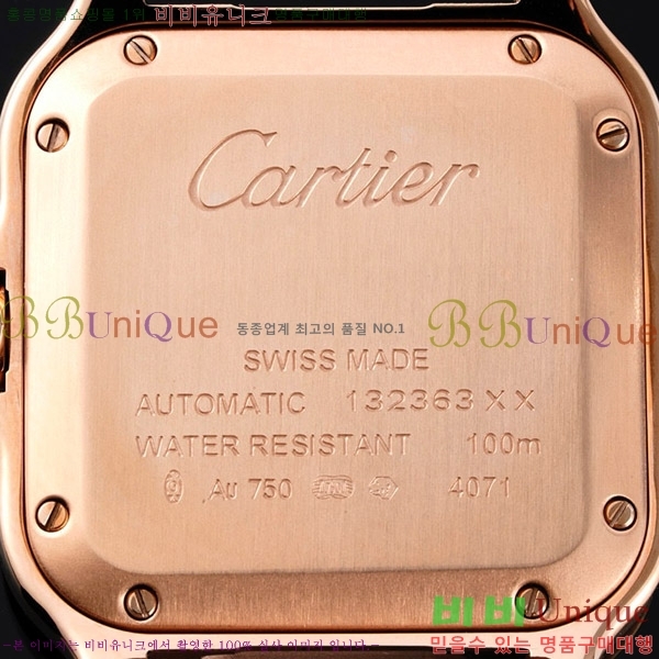 佺  쿡 ġ ð 35.1mm C241240-4