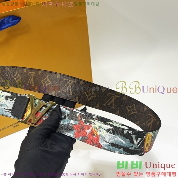 #̺ Ʈ 87155277-3 4cm