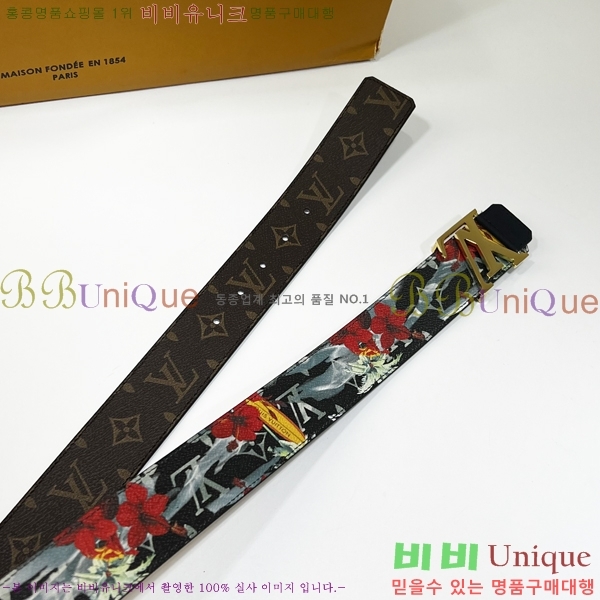 #̺ Ʈ 87155277-3 4cm