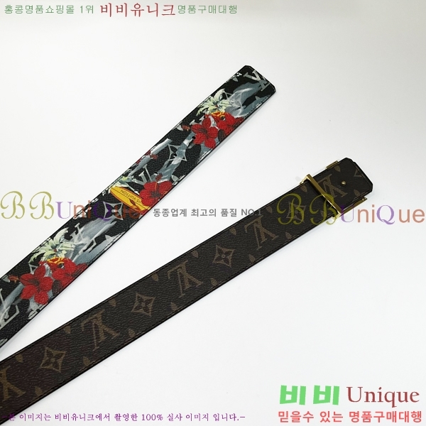 #̺ Ʈ 87155277-3 4cm