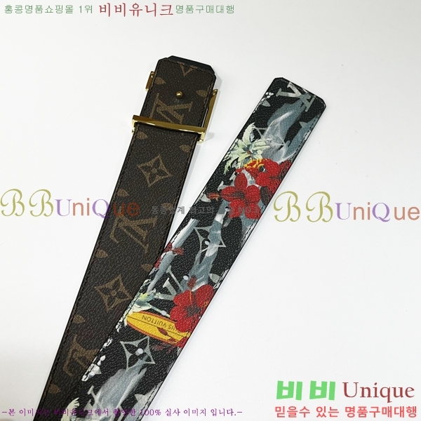 #̺ Ʈ 87155277-3 4cm