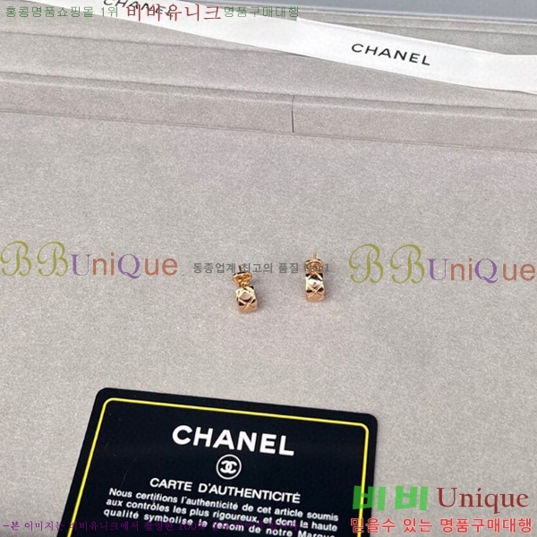 *  ũ ̾ 95CH2412196-1 (2)