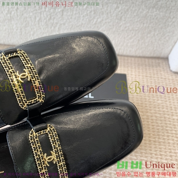 ���� ���� Ŭ���� ���� 31CH24122010-1