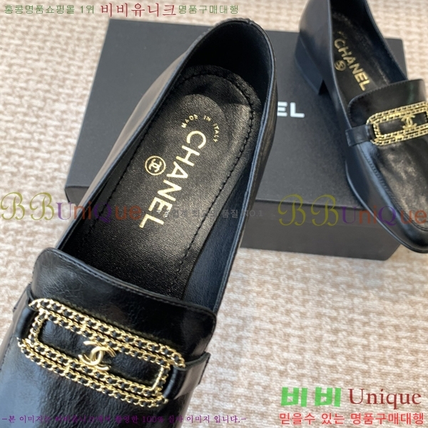 ���� ���� Ŭ���� ���� 31CH24122010-1