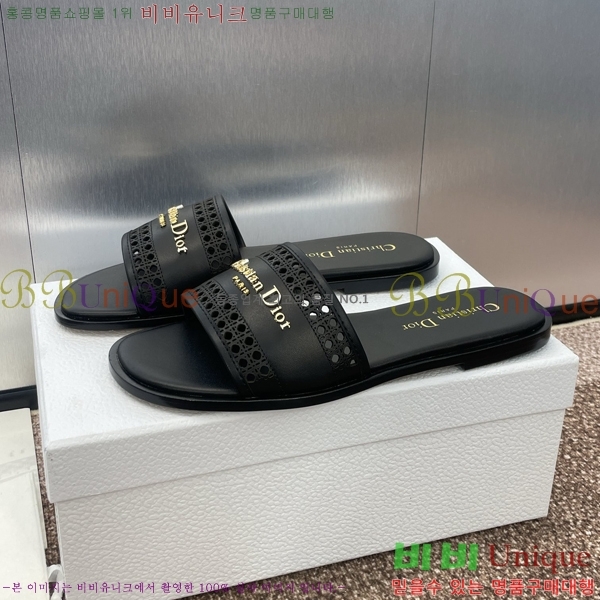 ���� ��� D-Lane ���� 29D24121913-5