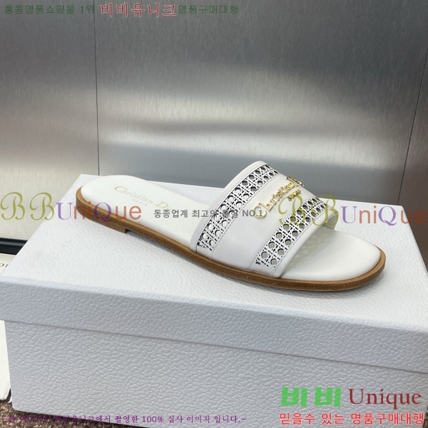 ���� ��� D-Lane ���� 29D24121913-1