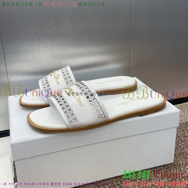 ���� ��� D-Lane ���� 29D24121913-1