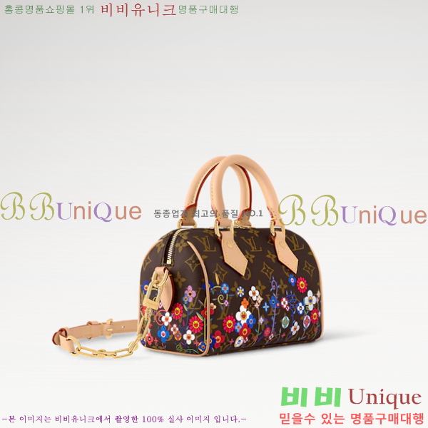 #̺ x ī Ÿī ǵ ݵѸ 20 M14175-1-390롽