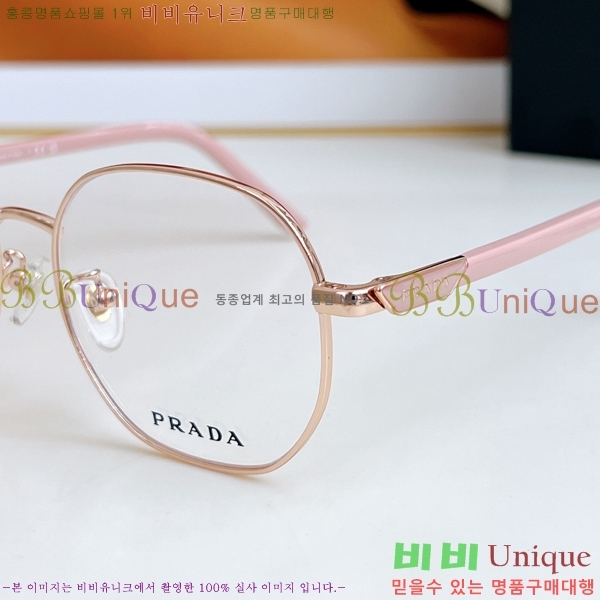 ����� �м� �Ȱ� VPR66Y-D-1