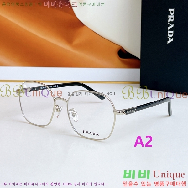 ����� �м� �Ȱ� VPR65Y-D-1