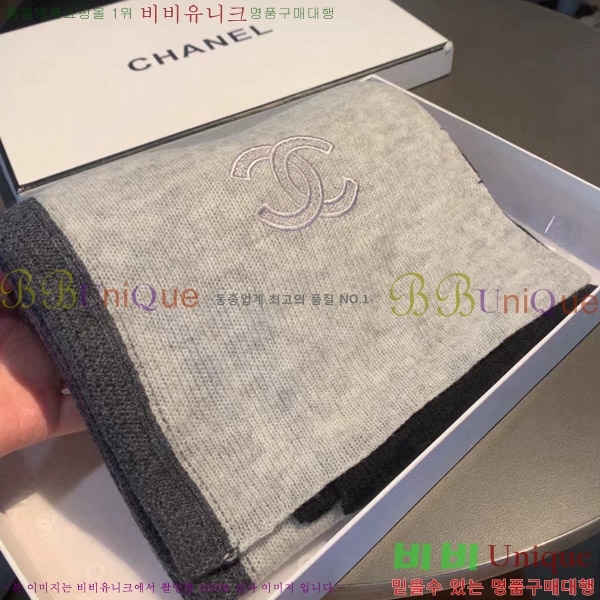 # ÷/ī 20CH241123363-2