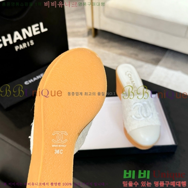 ���� ���� ��� ������ ������ CH705447-1