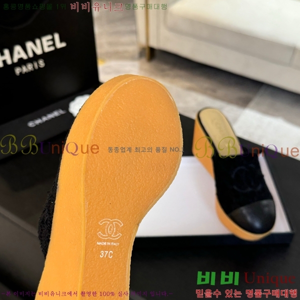 ���� ���� ��� ������ ������ CH705447-2