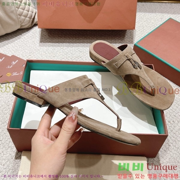ηǾƳ    31LP245585-10