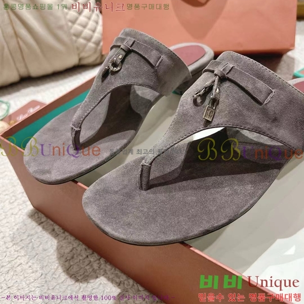 ηǾƳ    31LP245585-8