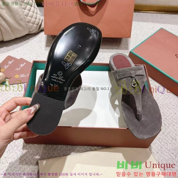 ηǾƳ    31LP245585-8