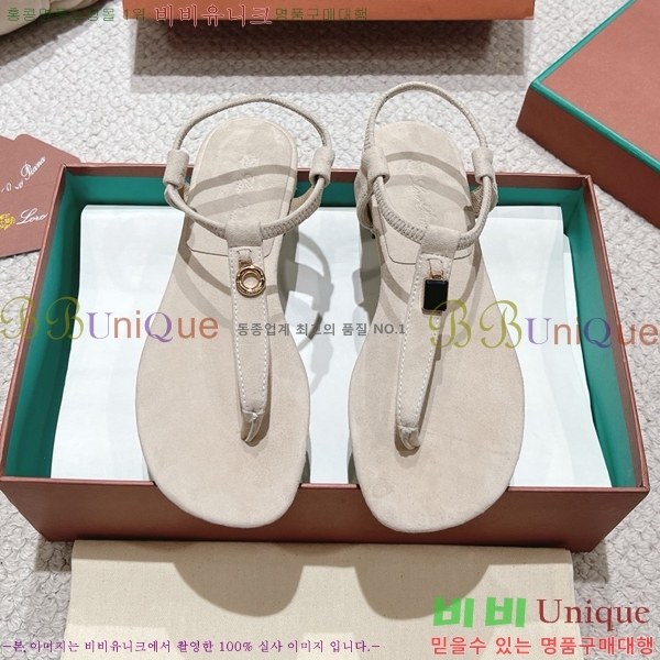 ηǾƳ    31LP245585-3
