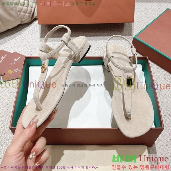 ηǾƳ    31LP245585-3