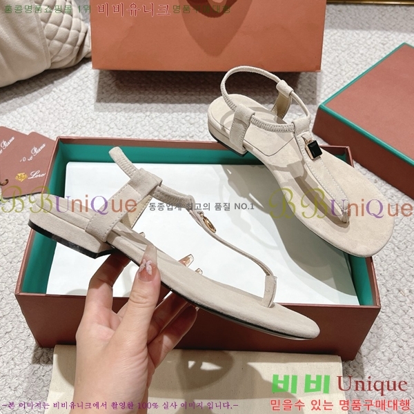 ηǾƳ    31LP245585-3