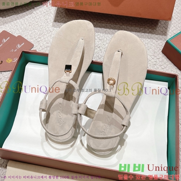 ηǾƳ    31LP245585-3