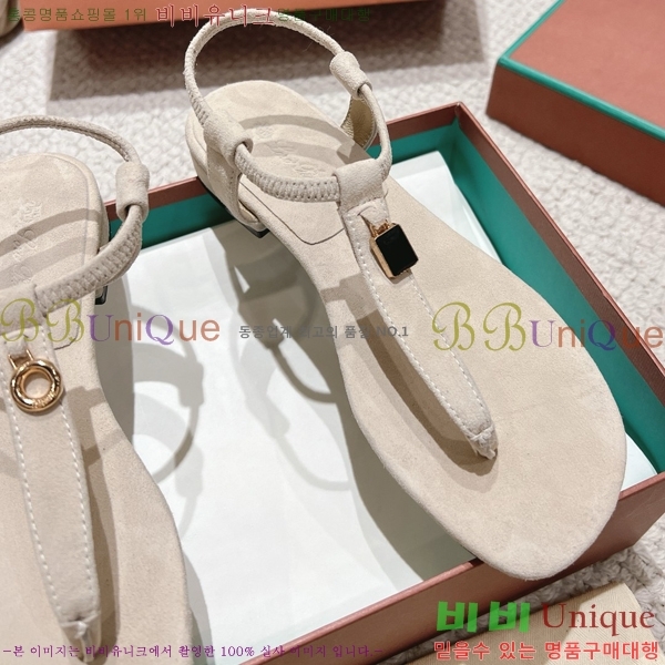 ηǾƳ    31LP245585-3