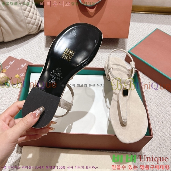ηǾƳ    31LP245585-3