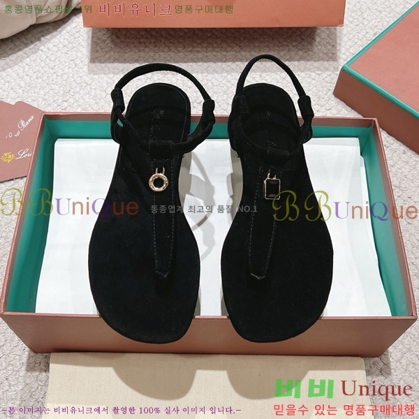 ηǾƳ    31LP245585-2