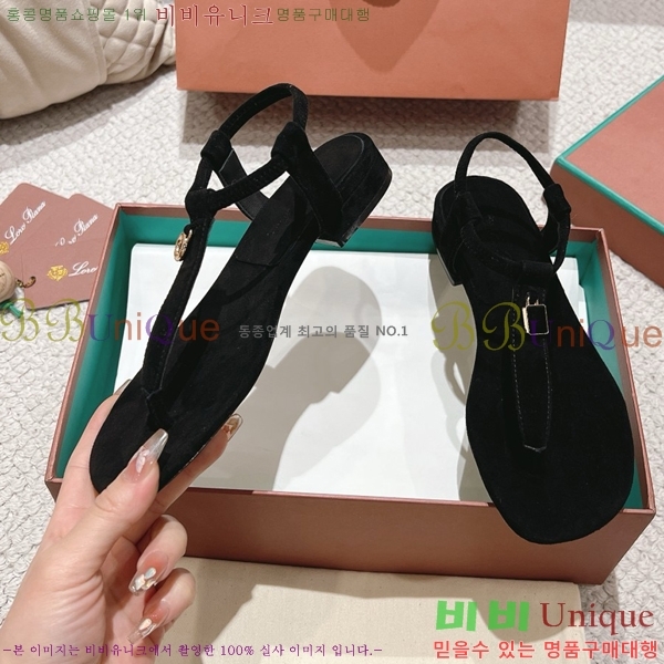 ηǾƳ    31LP245585-2
