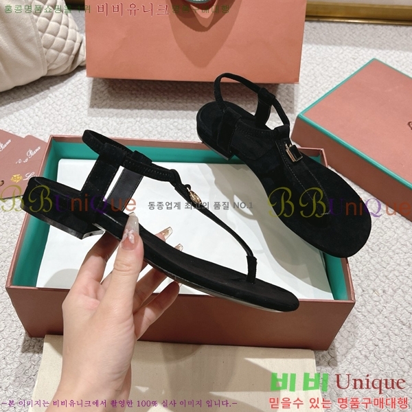 ηǾƳ    31LP245585-2