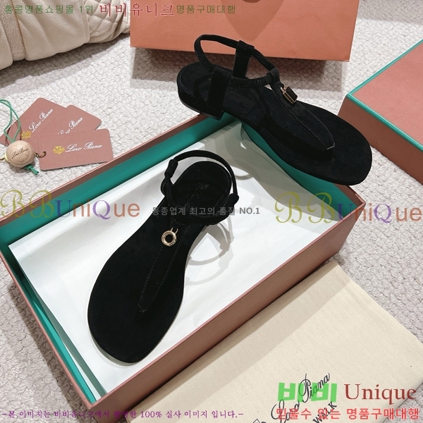 ηǾƳ    31LP245585-2