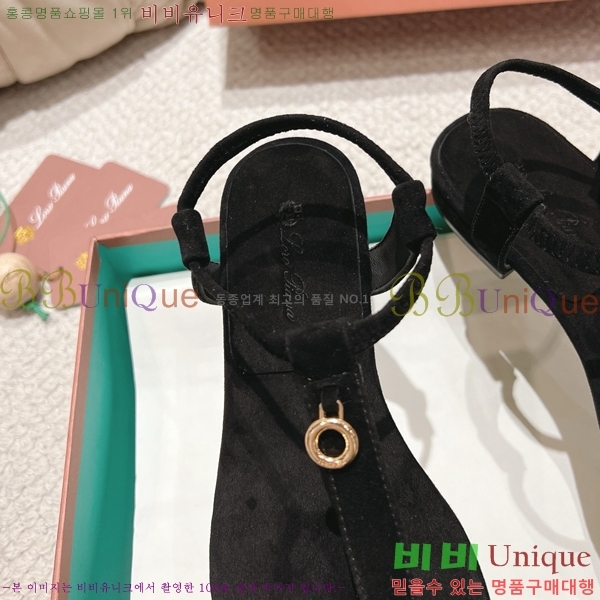 ηǾƳ    31LP245585-2