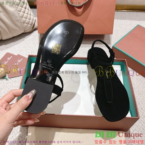 ηǾƳ    31LP245585-2