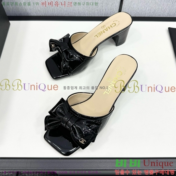 ���� ���� ������ ������ CH705447-5