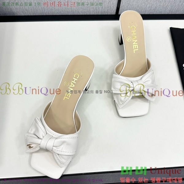 ���� ���� ������ ������ CH705447-6