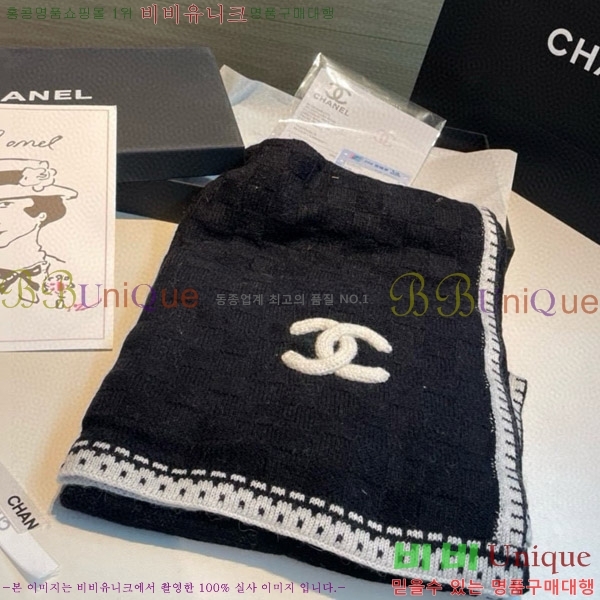 # ÷/ī 20CH241123366-2