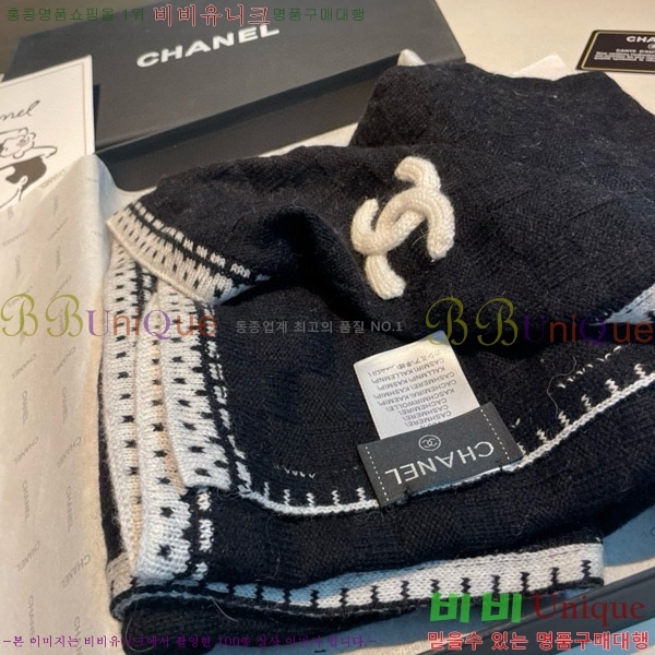 # ÷/ī 20CH241123366-2