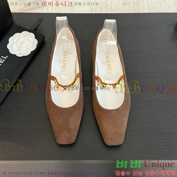   ޸ ÷  CH7058244-1