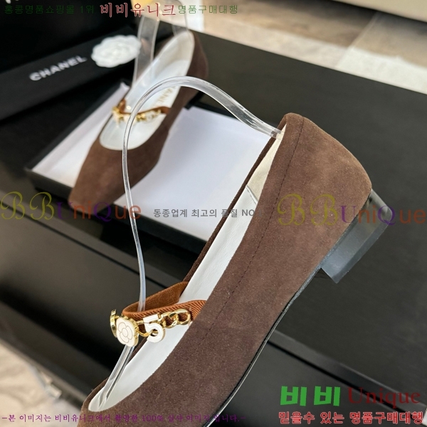   ޸ ÷  CH7058244-1