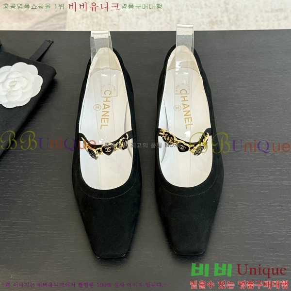   ޸ ÷  CH7058244-2