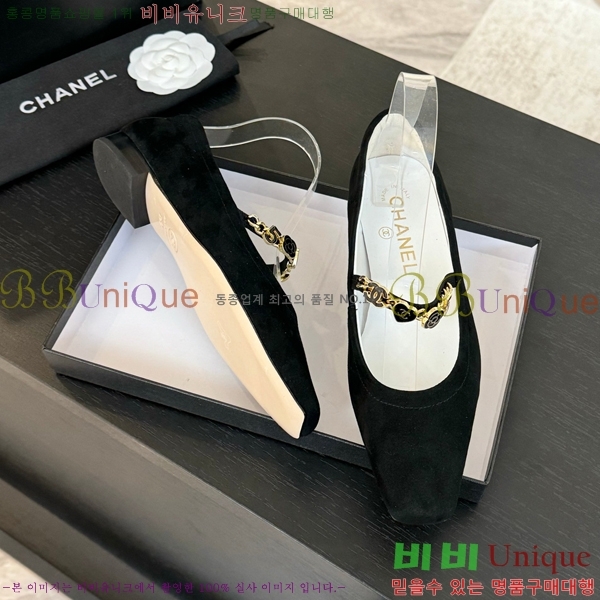   ޸ ÷  CH7058244-2