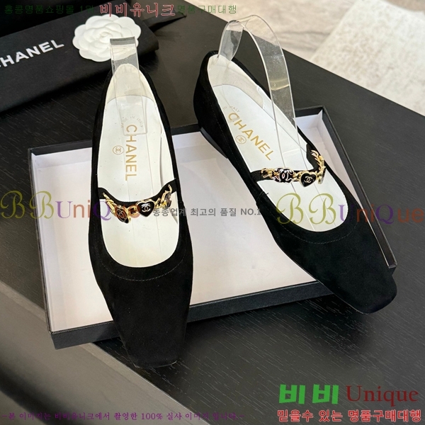   ޸ ÷  CH7058244-2