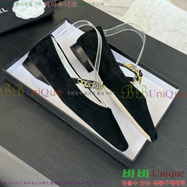   ޸ ÷  CH7058244-2