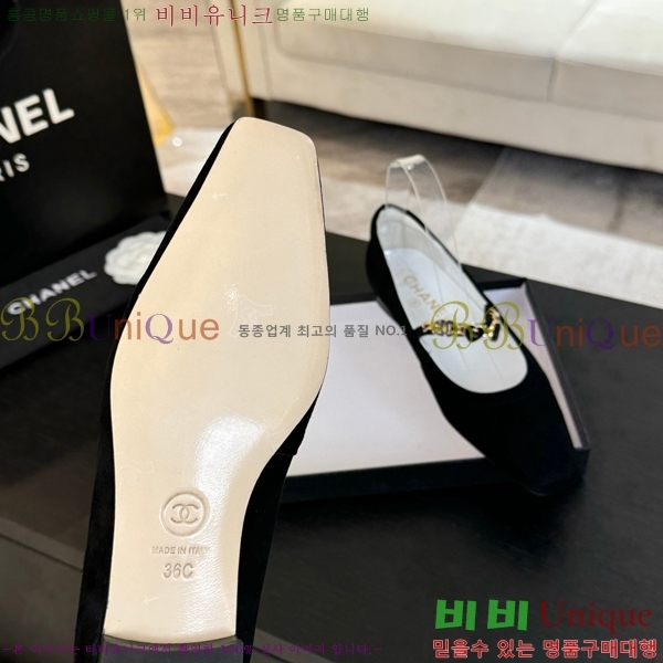   ޸ ÷  CH7058244-2