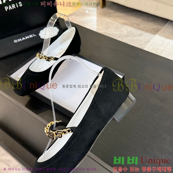   ޸ ÷  CH7058244-2
