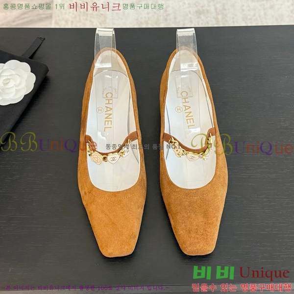   ޸ ÷  CH7058244-3