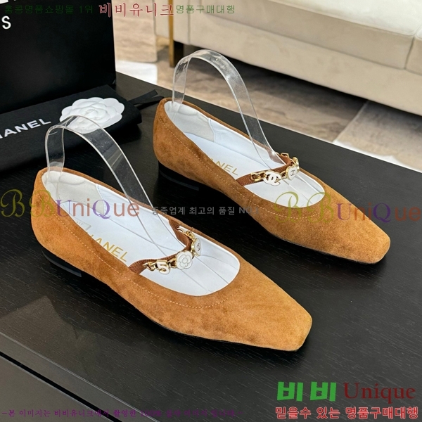  ޸ ÷  CH7058244-3
