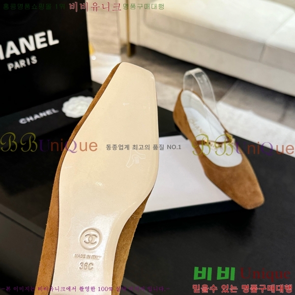   ޸ ÷  CH7058244-3