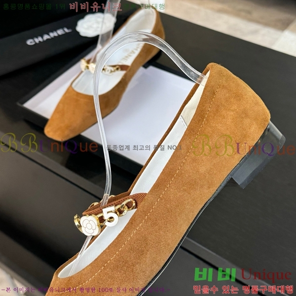   ޸ ÷  CH7058244-3