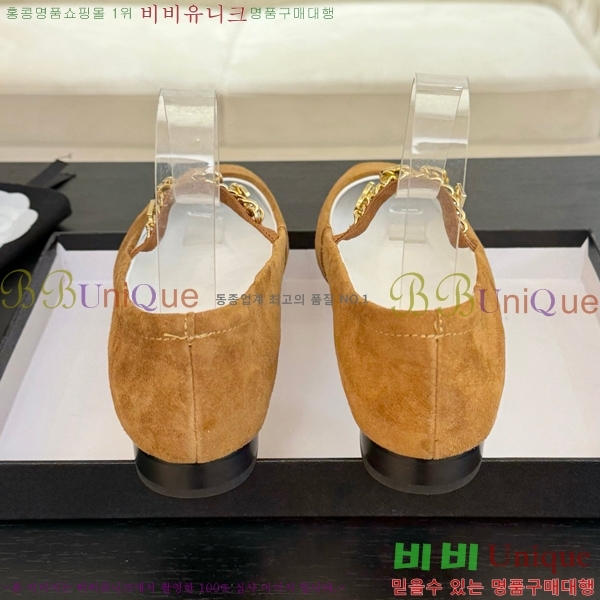   ޸ ÷  CH7058244-3